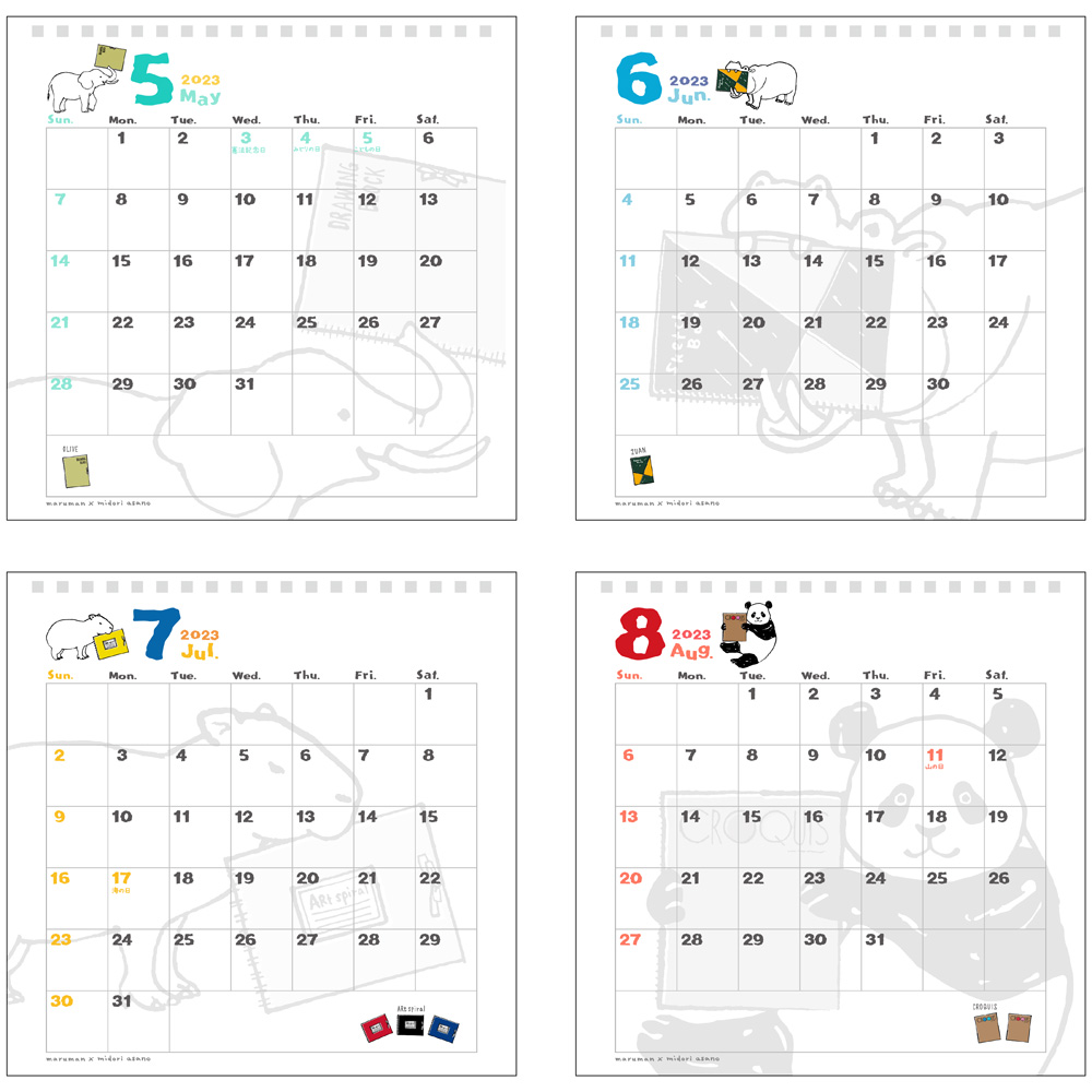 2023年1月始まり 図案スケッチカレンダー | 製品情報 | Maruman ...