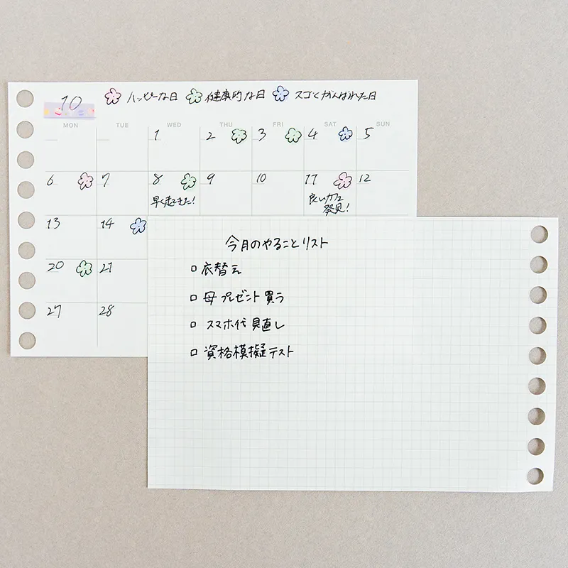 イメージ｜メモに便利な方眼罫の裏面