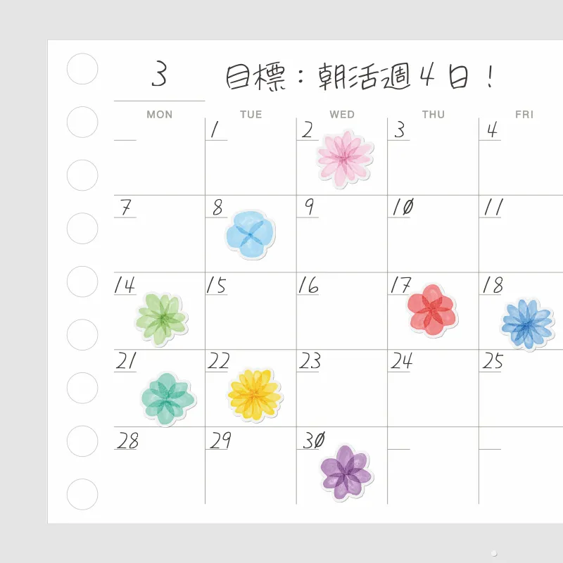 イメージ｜目標シートに