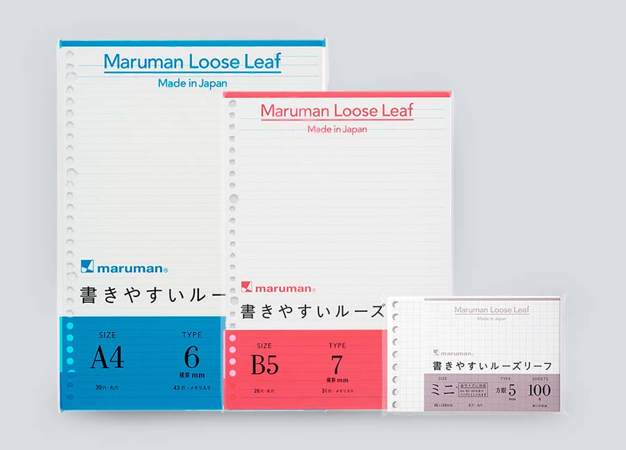 シンプルで飽きのこないパッケージデザイン