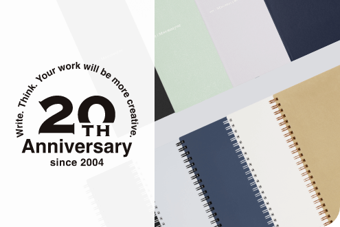 ニーモシネ20周年を記念した新製品&限定品を発売。