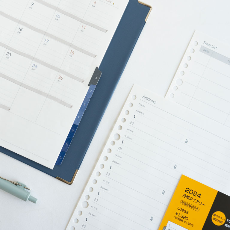 手帳のおすすめの書き方と活用アイデアを教えて!種類に合わせた使い方も解説 手帳のおすすめの書き方と活用アイデアを教えて!種類に合わせた使い方も解説