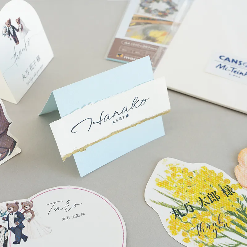 結婚披露宴の席札を手作りしたい!おしゃれなペーパーアイテムを作るポイント 結婚披露宴の席札を手作りしたい!おしゃれなペーパーアイテムを作るポイント