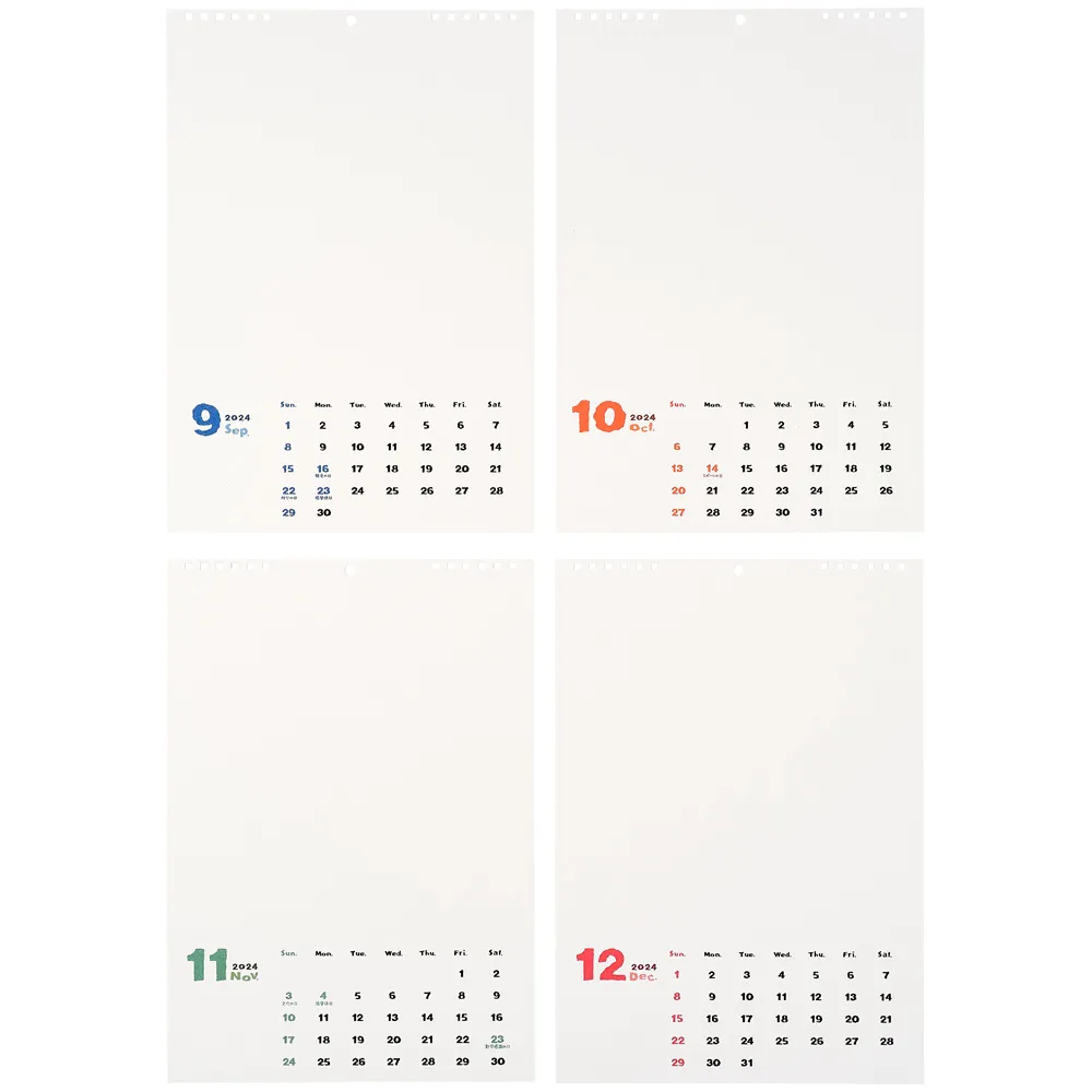 2024年1月始まり　図案お絵描きカレンダー　